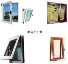 中山市南區鑫淼金屬制品加工廠空調設備應用與管理實踐